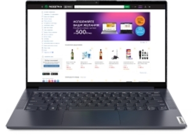 Ноутбук Lenovo Yoga Slim 7 14ITL05  Slate Grey