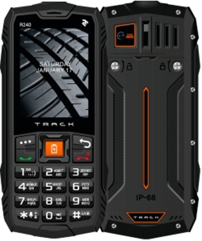 Мобільний телефон 2E R240 (2020) Dual Sim Black