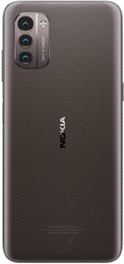 Мобільний телефон Nokia G21 4/64 Dusk