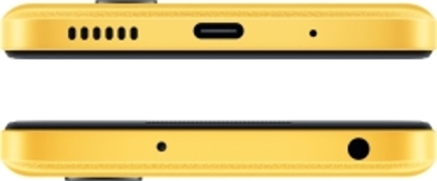 Мобільний телефон Poco M5 4/64GB Yellow