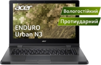 Ноутбук Acer Enduro Urban N3 EUN314-51W-553F  Hunter Green / Протиударний корпус