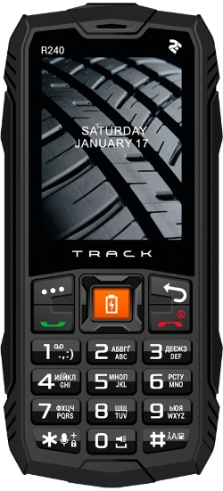 Мобільний телефон 2E R240 (2020) Dual Sim Black
