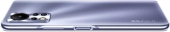 Мобільний телефон Infinix Hot 11S 4/64GB Purple