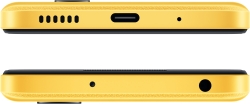 Мобільний телефон Poco M5 4/128GB Yellow