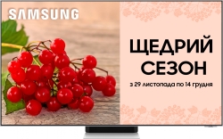 Телевізор Samsung QE65QN95BAUXUA