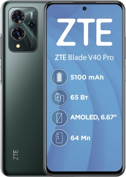 Мобільний телефон ZTE Blade V40 Pro 6/128GB Black