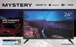 Телевізор Mystery MTV-2450HST2