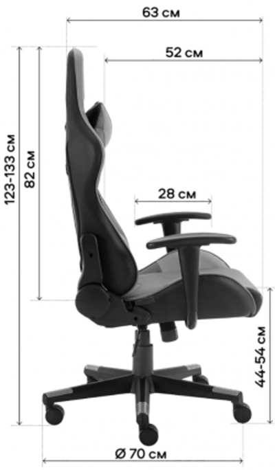 Крісло для геймерів GT RACER X-2316 Black