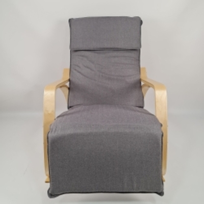 Крісло гойдалка Avko ARC001 Natural Grey