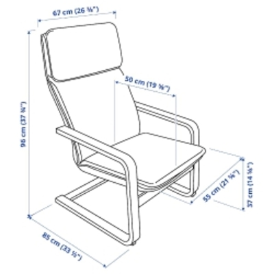Крісло IKEA PELLO Holmby натуральне (500.784.64)