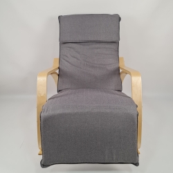 Крісло гойдалка Avko ARC001 Natural Grey