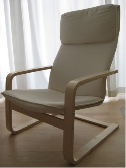 Крісло PELLO IKEA 500.784.64