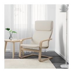 Крісло IKEA (ІКЕА) PELLO Holmby незабарвлений