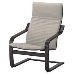 Крісло IKEA POANG чорно-коричневе / Книса світло-бежевий (392.407.92)