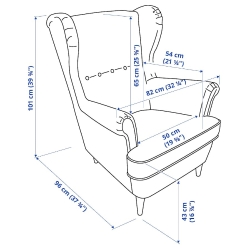 Крісло з підставкою для ног IKEA STRANDMON Nordvalla темно-сірий (394.839.07)