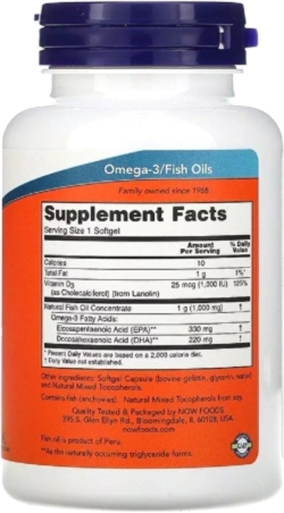 Риб'ячий жир + D3, Tri-3D Omega, Now Foods 90 желатинових капсул