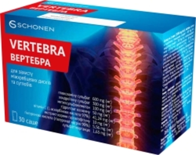 Вертебра (Vertebra) комплекс для захисту міжхребцевих дисків і суглобів 30 саше