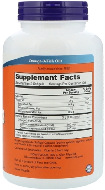 Жирні кислоти Now Foods Омега-3 1000 мг 30 желатинових капсул