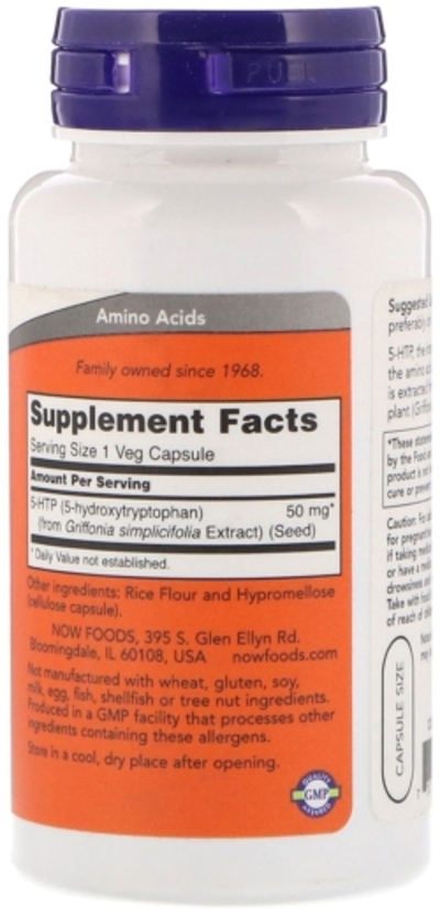 Амінокислота Now Foods 5-HTP (Гідрокситриптофан) 50 мг 90 вегетаріанських капсул