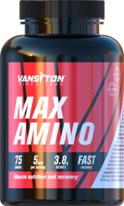 Амінокислота Vansiton Макс-аміно 75 таблеток