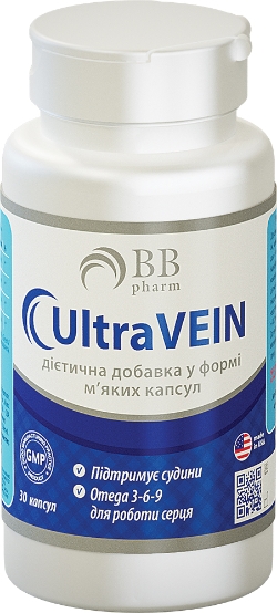Жирні кислоти BB Pharm UltraVEIN Омега 3-6-9 для здоров'я серця і судин 30 капсул