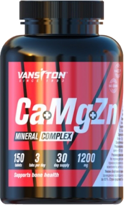 Мінеральний комплекс Vansiton Кальцій-Магній-Цинк 150 таблеток