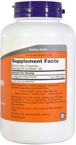 Амінокислота Now Foods L-Аргінін 500 мг 250 капсул