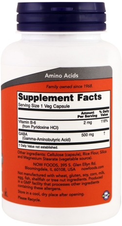 Амінокислота Now Foods GABA (Гамма-аміномасляна кислота) 500 мг 100 гелевих капсул