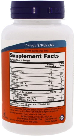 Жирні кислоти Now Foods Ultra Omega-3 90 желатинових капсул
