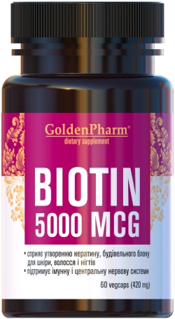 Вітаміни Голден-фарм Біотин 5000 мкг 60 капсул