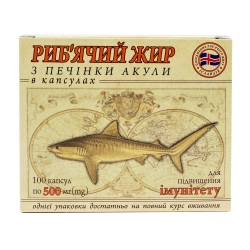 Риб'ячий жир з печінки акули Гармонія 100 капсул по 500 мг