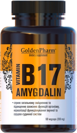 Дієтична домішка Golden Farm Вітамін В17 Амігдалин 350 мг 60 капсул