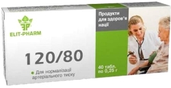 120/80 таблетки для нормалізації тиску №40 натуральна добавка
