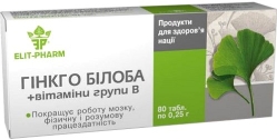 Гінкго білоба + вітаміни групи В таблетки №80 натуральна добавка