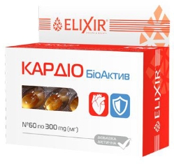 Жирні кислоти Elixir Кардіо БіоАктив 60 капсул