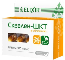 Жирні кислоти Elixir Сквален-ШКТ 60 капсул