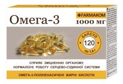 Омега - 3 1000 мг. FARMAKOM 120 капс./уп.