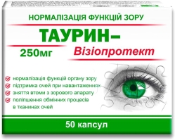 Таурин-візіопротект Краса і Здоров'я 250 мг, капсули № 50 блістер