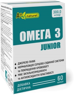 Омега 3 junior An Naturel (300 мг омега 3) домішки дієтичні, капсули № 60