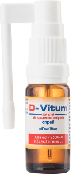 Вітаміни Oleofarm D-Vitum вітамін D3 з дозатором для дітей з народження 10 мл
