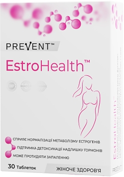 Комплексний суплемент ЕстроХелс для підтримки жіночого гормонального здоров'я Кальцій D-глюкорат + ДІМ + Вітекс + Зелений чай + Лікопін + Селен (EstroHealth ТМ PREVENT) №30