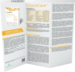 Комплексний суплемент ГлюкоКеа для контролю рівня цукру в крові міо-інозитол + таурин + берберин + R-ліпоєва кислота(GlucoCare ТМ PREVENT) №30
