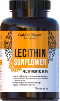 Лецитин Голден-фарм соняшниковий 120 капсул 562 мг