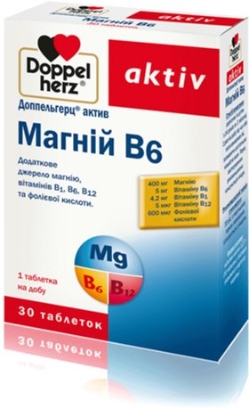 Актив Магній B6 Doppelherz 30 таблеток