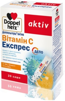 Актив Вітамін C Експрес Doppelherz 20 таблеток