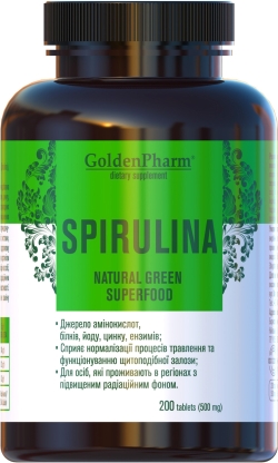 Вітамінний комплекс Golden Farm Спіруліна (Spirulina) 200 таблеток