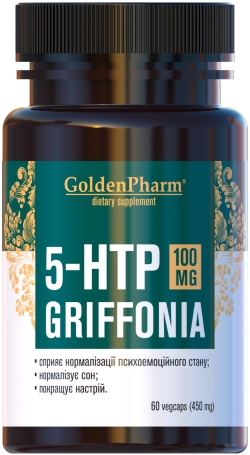 Амінокислоти Голден-фарм 5-HTP 100 мг Грифон 60 капсул