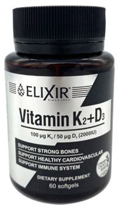 Вітамін Elixir D3+K2 300 мг 60 капсул