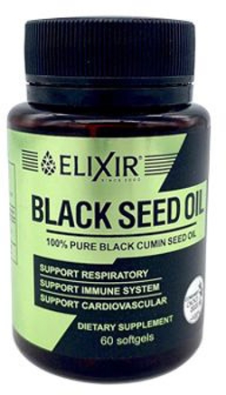 Олія насіння чорного кмину Elixir 500 мг 60 капсул