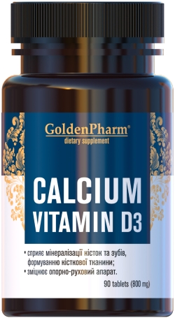 Кальцій D3 Голден-Фарм 800 мг 90 капсул